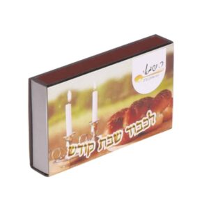 גפרור ענק ר.שמאי 45 יח