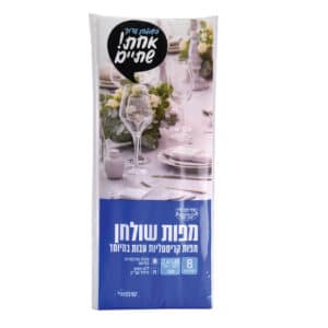 מפות שמיניות עבה במיוחד קריסטלי כחול 2.4X1.45 מ' ר. שמאי