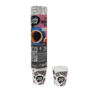 כוסות קרטון 4 OZ איכותי 50 יח ר. שמאי