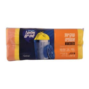 אשפה שרוך 80/90 צהוב 25 יח' ר. שמאי