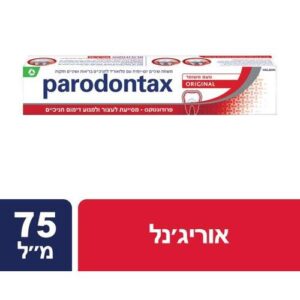 משחת שיניים פרודונטקס אורג'ינל 75 מ"ל