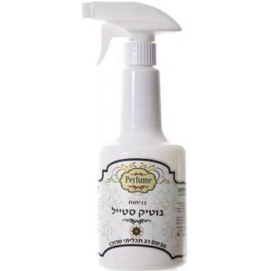 מבשם פרפיום בוטיק סטייל 750 מל