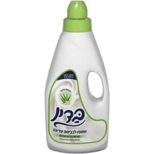 בדין לכביסה עדינה 2 ליטר