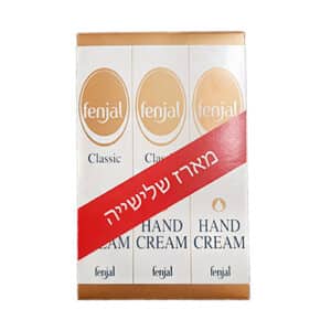 פנג'ל קרם ידיים שלישיה 3*80 מ"ל