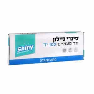 סינר ח"פ Standard בדיספנסר (100 יח')