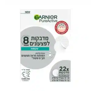 גרנייה פיור אקטיב מדבקות נגד פצעונים - 22 יחידות