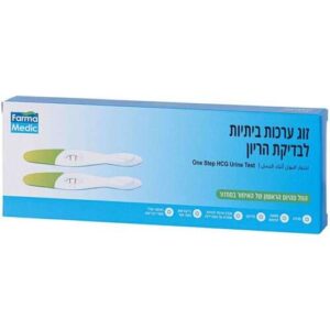 פארמה מדיק זוג ערכות ביתיות לבדיקת הריון‏