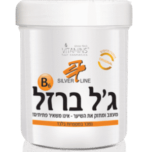 VITAMINS ג'ל ברזל 1 ק"ג