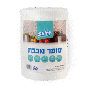 שייני סופר מגבת (כ-400 גר')