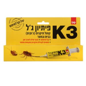 K- 3 פיתיון ג'ל קוטל תיקנים