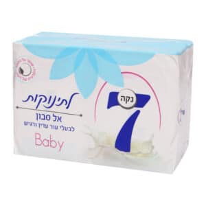 נקה 7 סבון מוצק לתינוקות בעלי עור עדין ורגיש