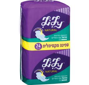 תחבושות לילי נורמל פלוס