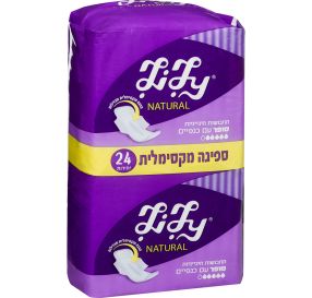 תחבושות לילי סופר פלוס
