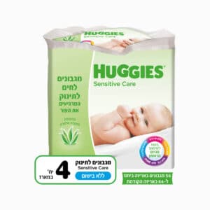 מגבוני האגיס אלוורה ללא בישום רביעייה