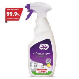 מרסס רב תכליתי ללא אקונומיקה 750 סמק טאצ