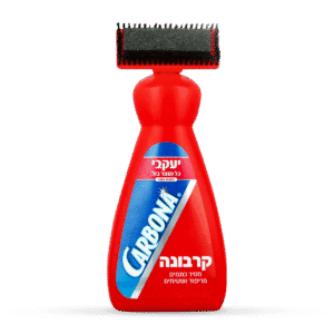 קרבונה - לשטיחים וריפודים
