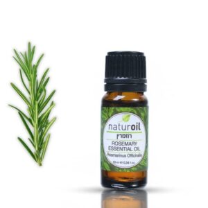 שמן אתרי רוזמרין 10 מ"ל Nature Oil