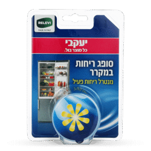 רלוי -  ג'ל סופג ריחות במקרר