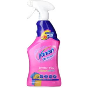 VANISH GOLD ווניש ספריי להסרת כתמים 750 מ"ל