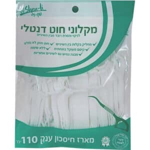מקלוני חוט דנטלי מארז ענק 110 יחידות