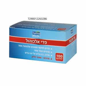 פארמה מדיק - פדי אלכוהול 100 יח