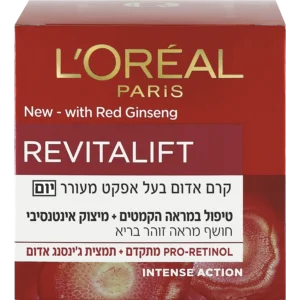 דרמו רויטלפיט קלאסי אדום
