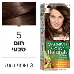 צבע שיער גרנייה קולור נטורלס 5 חום טבעי