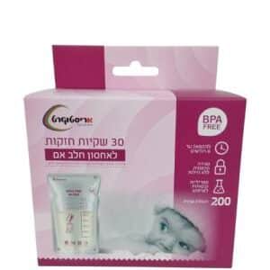 שקיות לאחסון חלב אם 30 יח
