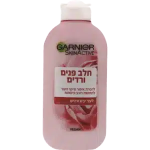 גרנייה חלב פנים וורדים לעור יבש ורגיש