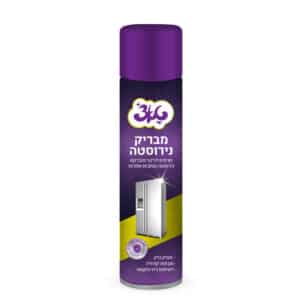 תרסיס מבריק נירוסטה טאצ 400 מל