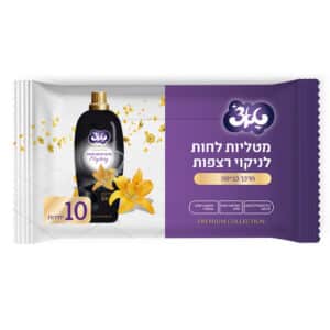 מארז מטליות רצפה חד פעמי מרכך שחור טאצ 10 יח