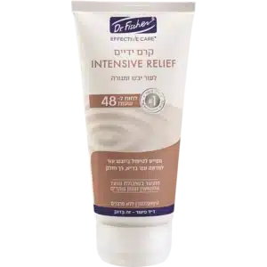 אפקטיב קר קרם ידיים שיבולת שועל 150 מ"ל