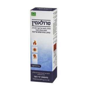TROLAMINE תחליב להרגעת העור לאחר כוויות וצריבות