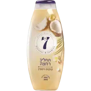 נקה תחליב 750 מל קוקוס ויסמין