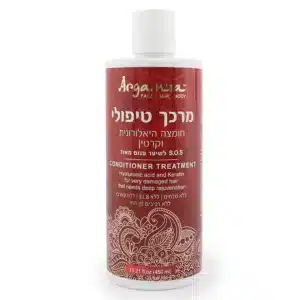 ארגניה ARGANIA מרכך טיפולי חומצה היאלרונית וקרטין ללא מלחים לשיער פגום מאוד 450 מ"ל
