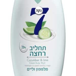 נקה 7 תחליב רחצה מלפפון וליים