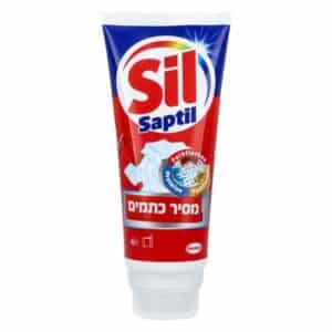 ספטיל משחה להסרת כתמים 200 מ"ל