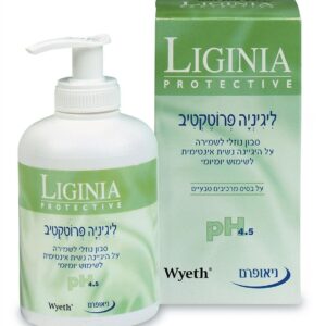 ליגיניה פרוטקטיב - סבון נוזלי אינטימי לנשים לשימוש יומיומי | LIGINIA PROTECTIVE מכיל 200 מל
