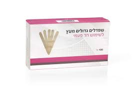פראנס ביוטי שפדל גדול 100 יח