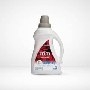 כביסכל 2 ליטר רד רוז BIO