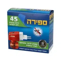 ספירה מכשיר 8 שעות 45 לילות
