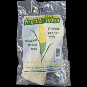 ליפה טבעית