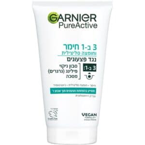גרנייה פיור אקטיב 3 ב-1 חימר