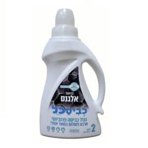 כביסכל פרפיום 2 ליטר אלגנס BIO