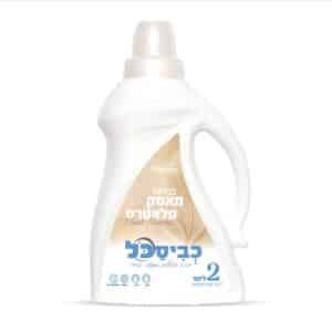 כביסכל 2 ליטר מאסק פלווארס BIO