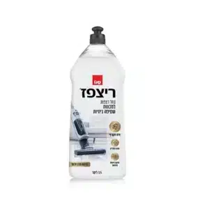 ריצפז נוזל רצפות למכונות שטיפה ביתיות 1.5 ליטר