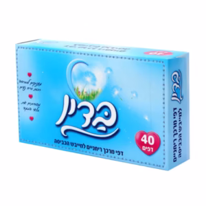 בדין דפי מרכך ריחניים למייבש כביסה כחול 40 יח