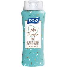 פינוק שמפו שיער אננס 700 מל