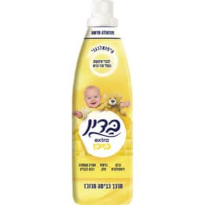 בדין מרכך כביסה מרוכז אקסטרה בייבי צהוב 960 מ"ל