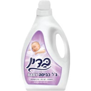 בדין גל בייבי 2.5 ליטר